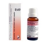 Dr Reckeweg R49 Homeopathic 22 ml Drops for cough & cold breathing