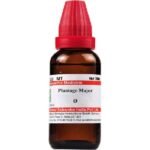 Dr Willmar Schwabe India  Plantago Major Mother Tincture (Q) (30ml) for cough indigestion asthma diarrhoea