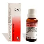 Dr. Reckeweg R60 Purhaeamine - Blood purifier - 22ml for boost the immunity skin health cholesterol levels