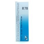 Dr. Reckeweg R78 Ocuvit - Eye care - Drops for oral use - 22ml for eye care  eye pain