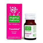 Willmar Schwabe India Tussikind (10g) For Dry Irritable Cough, Wheezing, hoarse voice