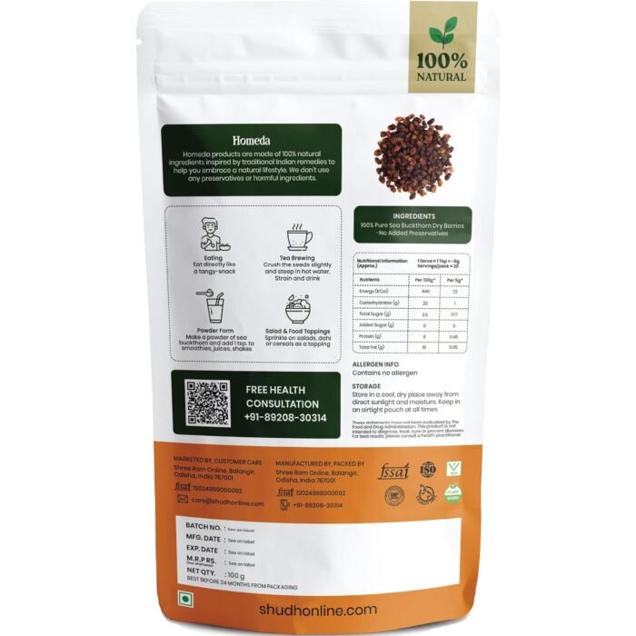 Homeda Sea Buckthorn Berry Dry (100g) Organic Seabuckthorn Berries Original Dried - With Vitamins, Antioxidants, Omega 3 6 7 & 9 | Himalyan See Buck Thorn Plant | Pure Leh Seabuck Berry - Image 2