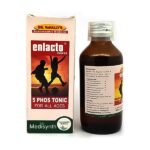 Medisynth Enlacto Syrup (125ml) for Improve digestion teeth care Obesity