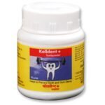 Medisynth Kolldent Tooth Powder (35g) for toothache bad breath