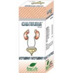 New Life Calculina Syrup (100ml) For Renal Calculi, Colic pain, Urinary Tract Infections, burning urine