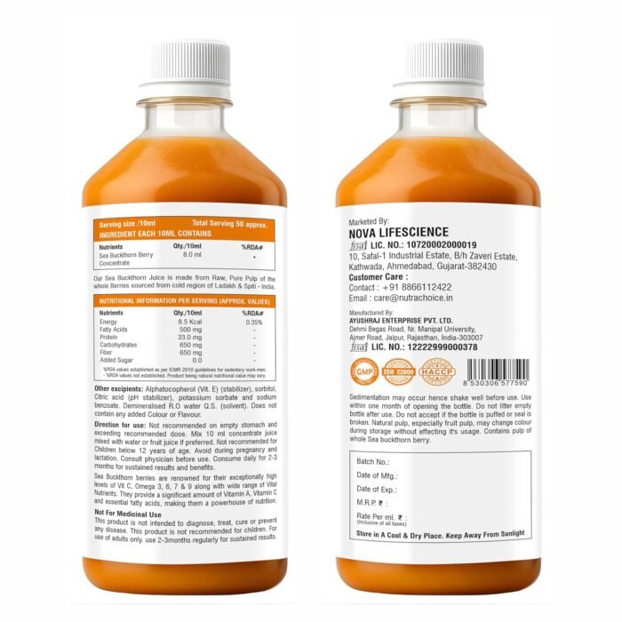 NutraChoice Himalayan Sea Buckthorn Juice 500ml-50glass | Rich in Vitamin C, Omega 3, 6, 7, 9 & Antioxidants, for Immunity, Skin Glow, Gut Health Support, and Wellness - Image 9
