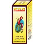 REPL Pilelex Drops (30ml) For Painful and Bleeding Piles, Constipation, Burning Anus