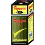 REPL Vigoura Oil (15ml) For Erections and stiffness, male vigour, libido