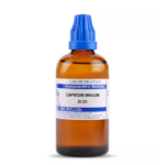 SBL Homeopathic Capsicum Annuum Dilution (30 ML / 100 ML) For Piles