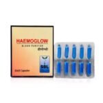 SBL Homeopathic Haemoglow Blood Purifier (100 Capsule) for  Dry Skin Rash Itching Urticaria Hives