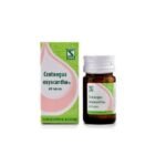 Dr Willmar Schwabe India Homoeopathic Crataegus Oxyacantha 1x MT Tablets (20gm) for Chest Pain Angina  blood pressure
