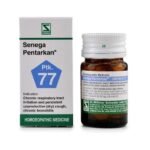 Dr Willmar Schwabe India Homoeopathic Senega Pentarkan (20gm) Tablets (Ptk. 77) for Allergic Rhinitis Cough Bronchitis