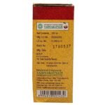 VAIDYARATNAM SARASWATHARISHTAM WITH GOLD (200ml) with Free Pachak Methi - Image 3
