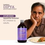 Vedistry Dipya Appetizer Syrup | Ayurvedic Herbal Tonic with Bhringraj, Shunthi, Pippalimool & Ajmoda | Provide Better Digestion & Appetite Booster | Support Natural Healthy Weight Enhancer & Energy Level for Kids & Adults - 200ml - Image 2