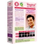 Vegetal Bio Hair Colour - Dark Brown 50g Achieve Natural, Ammonia-Free Hair Color PPD-Free, 100% Herbal Certified Organic for Men and Women UV Protection and Luster Maintenance Complete Kit - Image 2