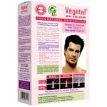 Vegetal Bio Hair Colour - Soft Black | 50g | Achieve Natural, Ammonia-Free Hair Color | PPD-Free, 100% Herbal Certified Organic for Men and Women | UV Protection and Luster Maintenance | Complete Kit - Image 2