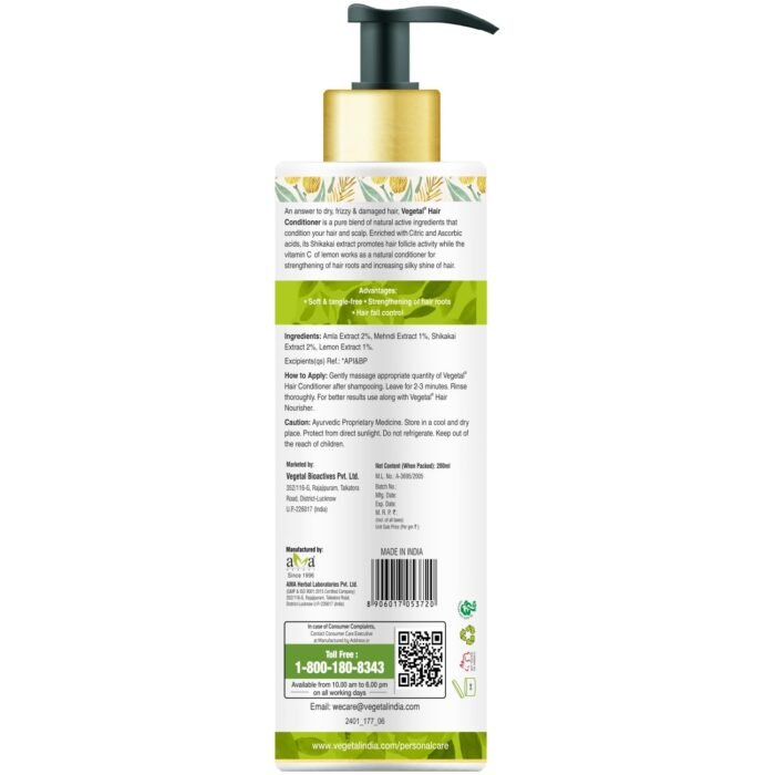 Vegetal Hair Conditioner 200 gms - Made of 100% natural bio-active extracts of Amla, Shikakai & Lemon- Free of Parabens, Silicon & Harmful Chemicals - Image 2