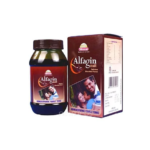 Wheezal Alfagin Malt Delicious Chocolate (250gm) For Digestion, Headache