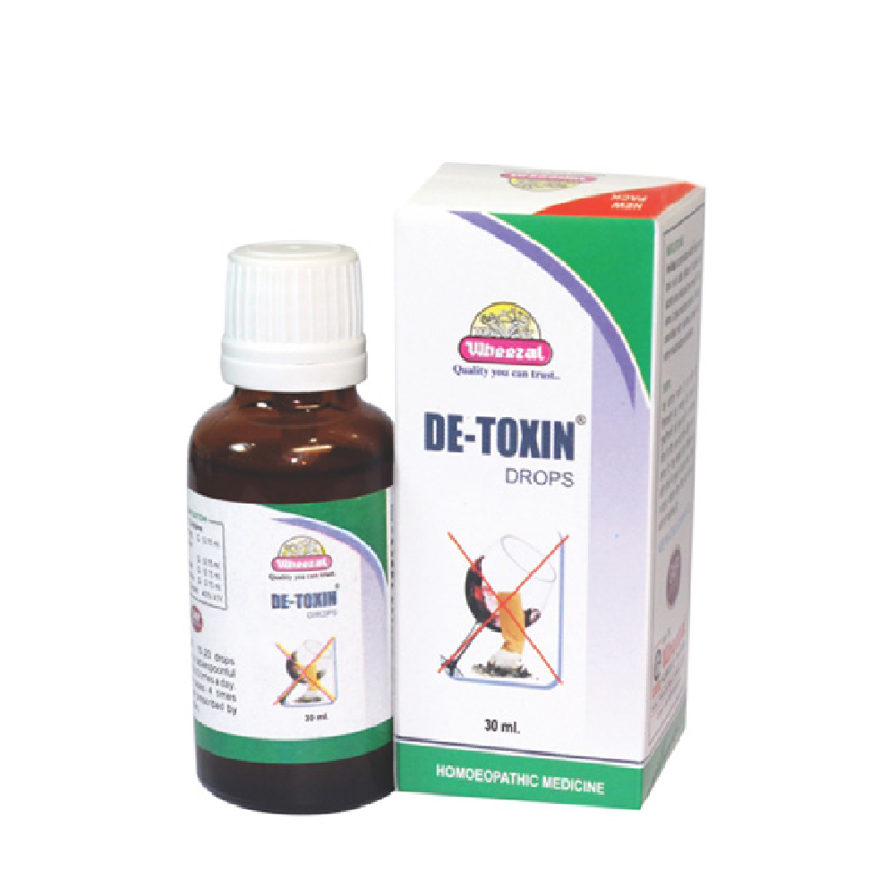 Wheezal-De-Toxin-Drop-30-ML.png Wheezal De-Toxin Drop (30 ML) For Vertigo, Diarrhoea, Constipation - Image 1