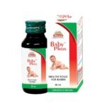 Wheezal Homeopathic Baby Phos Syrup For Overall Growth, improves 60ml for digestion growth of baby