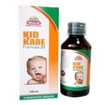 Wheezal Homeopathic Kid Kare Syrup - 120ml for Develops immunity of the child