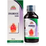 Wheezal Homeopathic Spasmocol Elixer Syrup - 120ml for Cough and cold