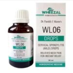 Wheezal Homeopathic WL06 Cervical Spondylitis (Mild) Drop 30ml for Headache Vertigo