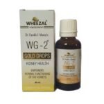 Wheezal WG 2 Gold Drops Kidney Health (30ml) for reduce pain, kidney function,urinal problems