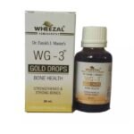 Wheezal WG 3 Gold Drops Bone Health (30ml) for joint pain, bone diseases ,osteopathic disorders