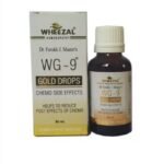 Wheezal WG 9 Gold Drops Chemo Side Effects (30ml) for constipation ,anemia,  weight loss , hair loss