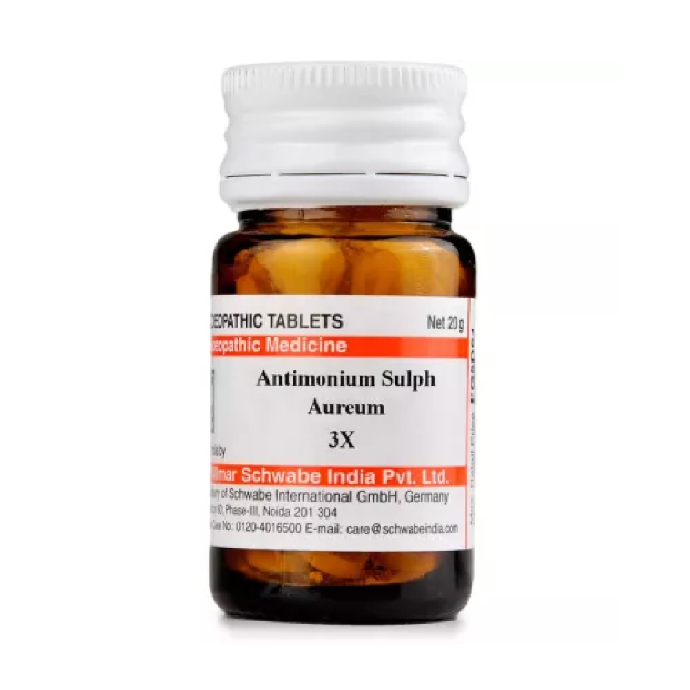 Willmar-Schwabe-India-Antimonium-Sulph-Aureum-3X-20g.png Willmar Schwabe India Antimonium Sulph Aureum (20g) For Acne & Pimples - Image 1