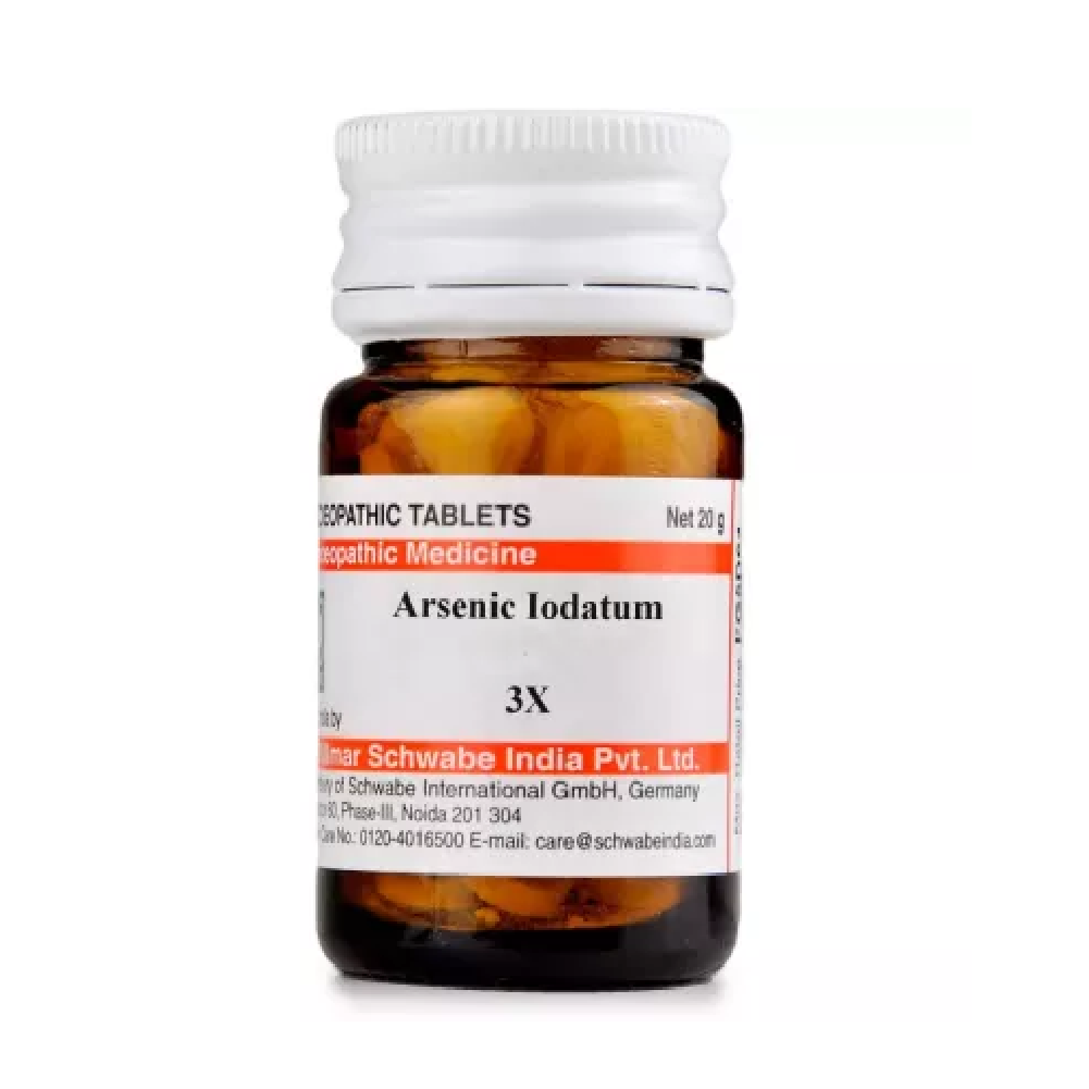 Willmar-Schwabe-India-Arsenic-Iodatum-3X-20g.png Willmar Schwabe India Arsenic Iodatum (20g) For Cough, Acne & Pimples - Image 1