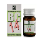 Willmar Schwabe India Bio Combination 14 (20g) For Allergic, Cough
