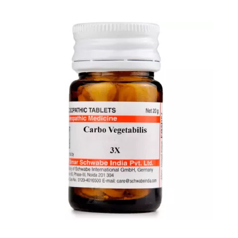 Willmar-Schwabe-India-Carbo-Vegetabilis-3X-20g-1.png Willmar Schwabe India Carbo Vegetabilis (20g) For Hair Fall, Acidity - Image 1