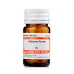 Willmar Schwabe India Chininum Purum (20g) For Indigestion, Acidity