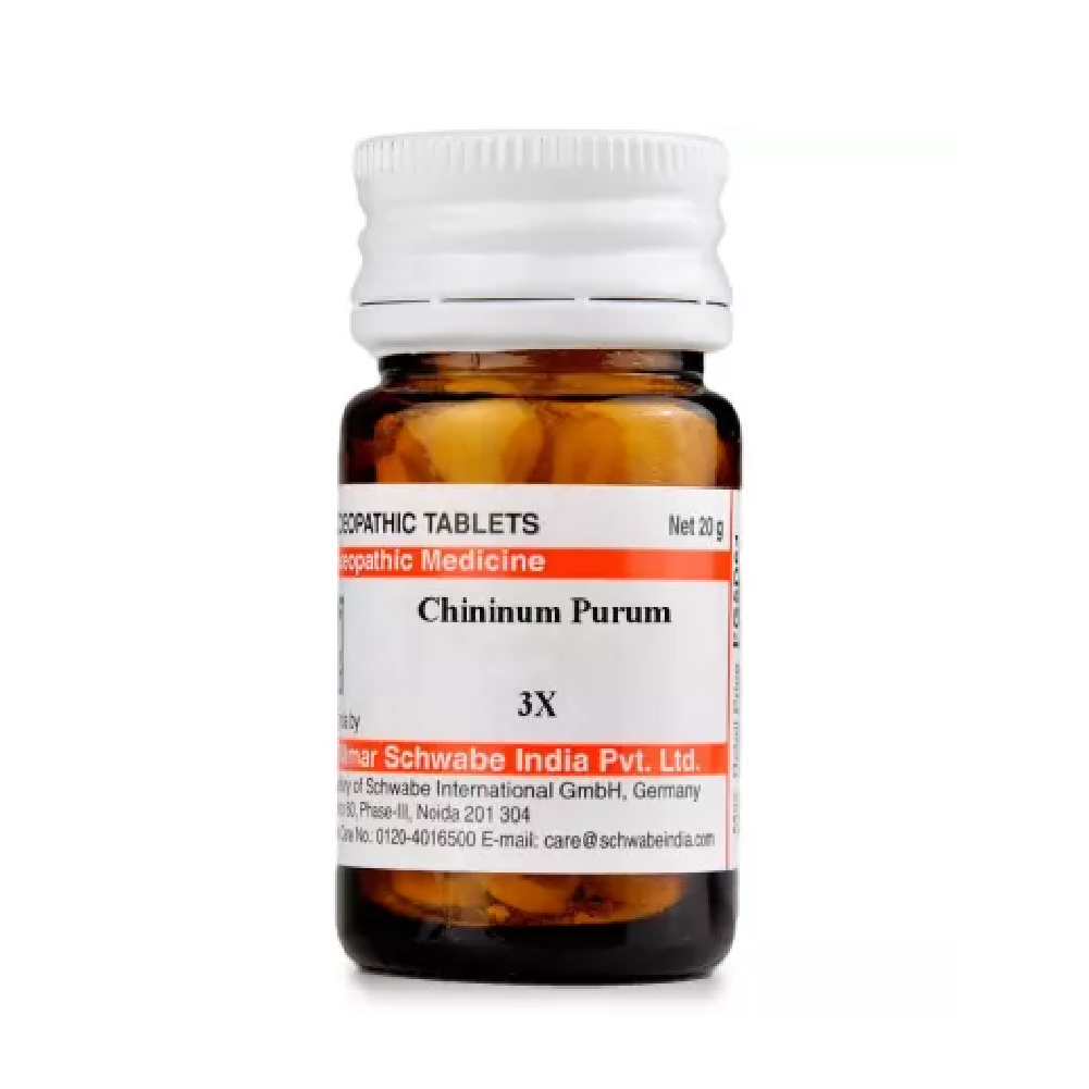 Willmar-Schwabe-India-Chininum-Purum-3X-20g.png Willmar Schwabe India Chininum Purum (20g) For Indigestion, Acidity - Image 1