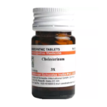 Willmar Schwabe India Cholesterinum (20g) For Jaundice, High Cholesterol