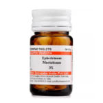 Willmar Schwabe India Ephedrinum Muriaticum (20g) For Cough, Asthma, Anxiety & Depression