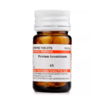 Willmar Schwabe India Ferrum Arsenicicum 6X (20g) For Fever, Indigestion