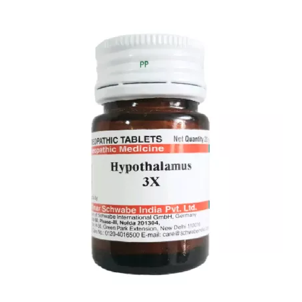 Willmar-Schwabe-India-Hypothalamus-3X-20g.png Willmar Schwabe India Hypothalamus (20g) For Weight Loss, Thyroid - Image 1