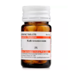 Willmar Schwabe India Kali Arsenicosum (20g) For Indigestion, Acidity