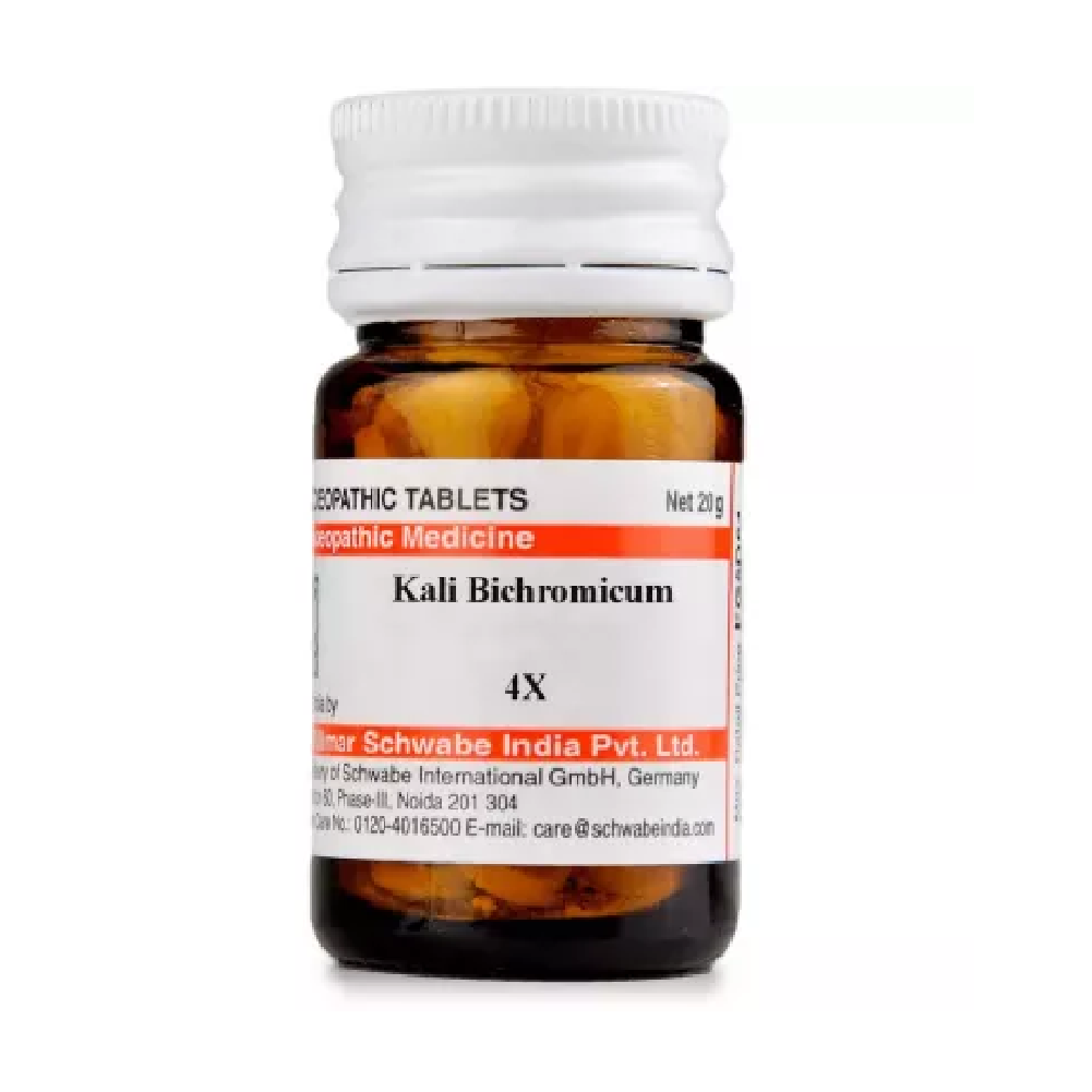 Willmar-Schwabe-India-Kali-Bichromicum-4X-20g.png Willmar Schwabe India Kali Bichromicum (20g) For Asthma, Allergic Rhinitis - Image 1