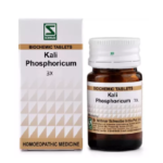 Willmar Schwabe India Kali Phosphoricum (20g) For Bad Breath, Constipation
