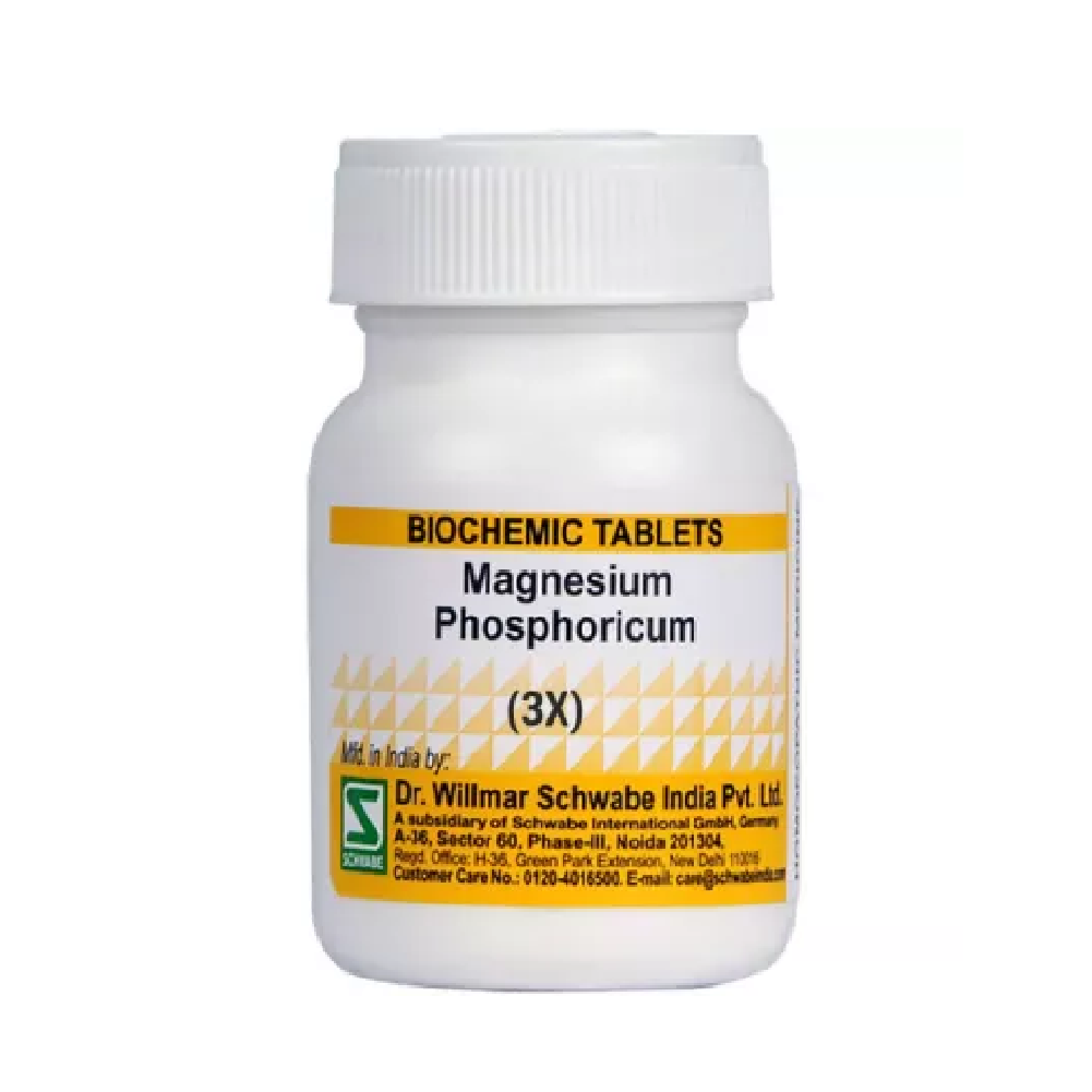 Willmar-Schwabe-India-Magnesia-Phosphoricum-3X-20g.png Willmar Schwabe India Magnesia Phosphoricum 6X (20g) For Toothache, Headache - Image 1