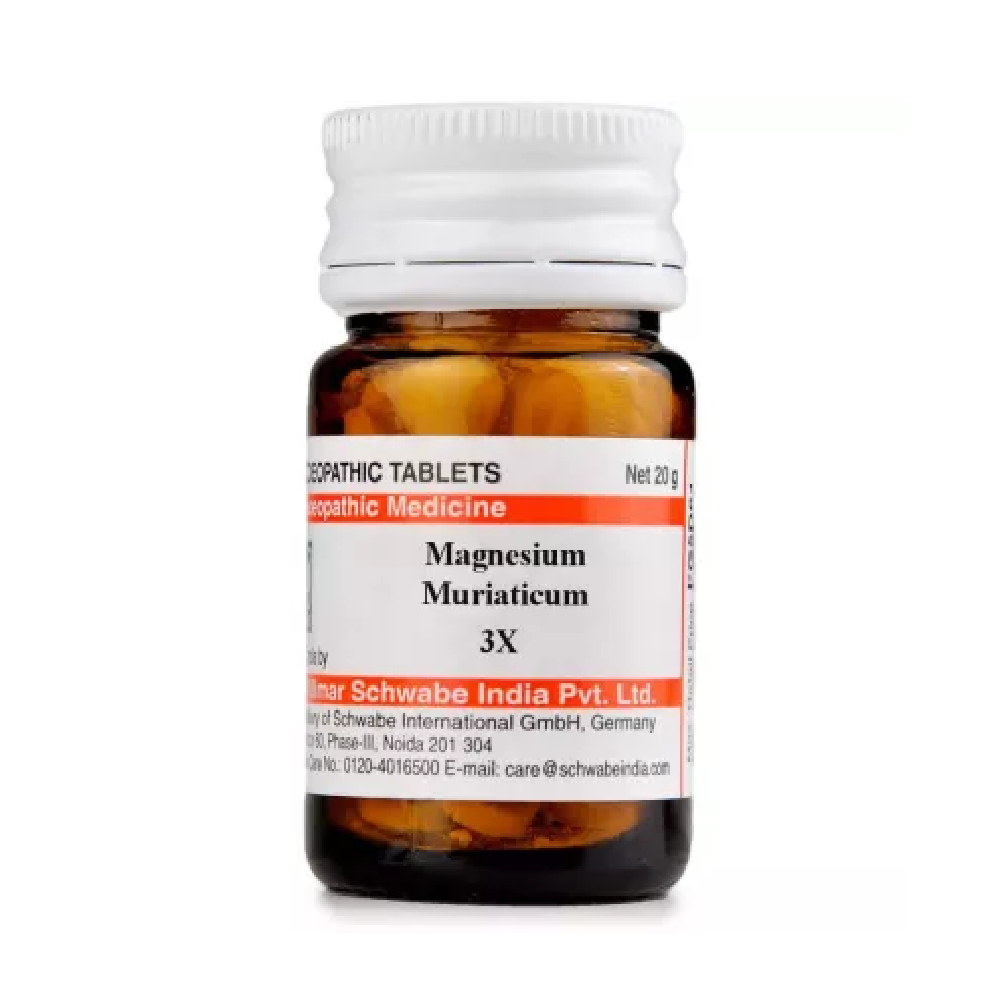 Willmar-Schwabe-India-Magnesium-Muriaticum-3X-20g.png Willmar Schwabe India Magnesium Muriaticum (20g) For Constipation - Image 1