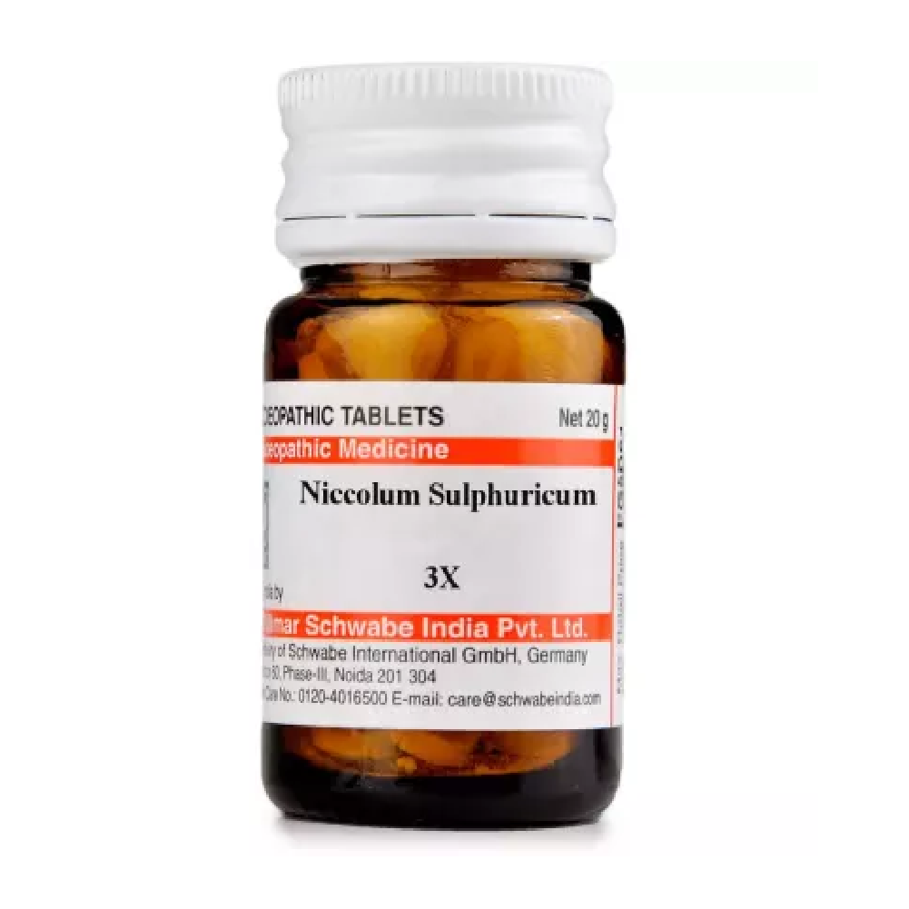 Willmar-Schwabe-India-Niccolum-Sulphuricum-3X-20g.png Willmar Schwabe India Niccolum Sulphuricum (20g) For Constipation, Headache - Image 1