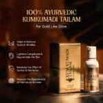 vasu Kum Kumadi Tailam 50 ml Oil Enriched With Pure Saffron For Radiant Skin - Image 2