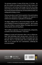 Don’t Polish Your Ignorance …It May Shine, by Sadhguru Paperback - Image 2