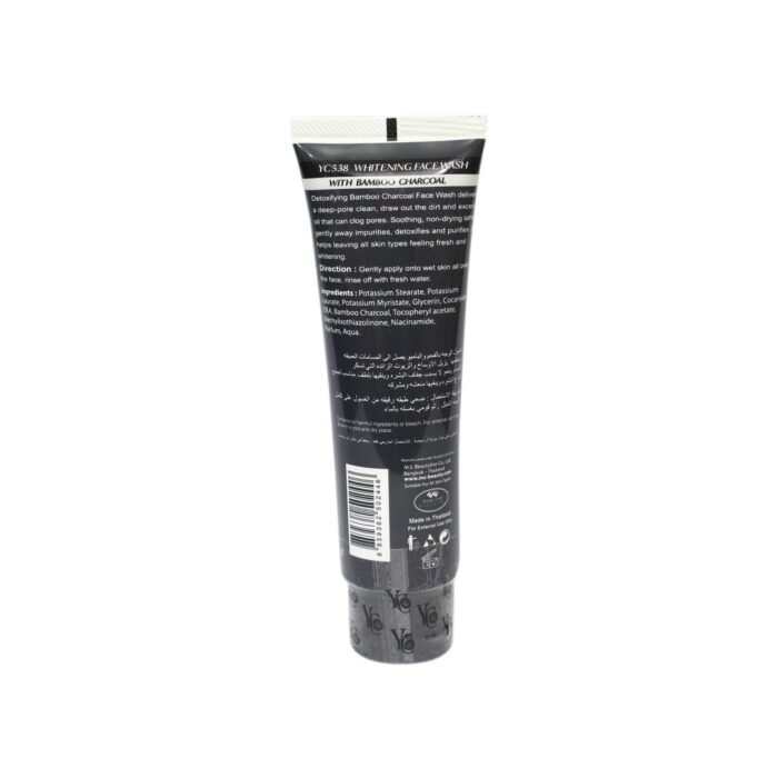 YC Fairness Face Wash for Oily Skin | Enriched with Bamboo Charcoal | Clears Clogged Pores, Exfoliates Gently | YC538-100 ml (Pack of 1) | Helps Remove Dirt & Impurities - Image 6