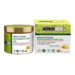 Indus Valley Depigmentation Gel with Cow’s Milk Yogurt & Honey Organic & Natural for All Skin Types Brightens & Evens Skin Tone (100ml)